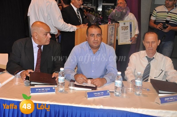 baladiyd lud 7afl 1113 (40).JPG